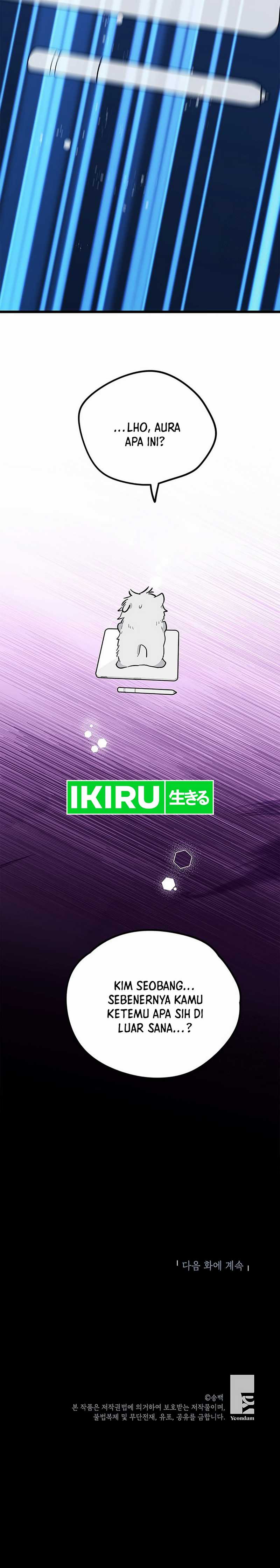 I Debuted as an Exorcist Instead of an Idol Chapter 18