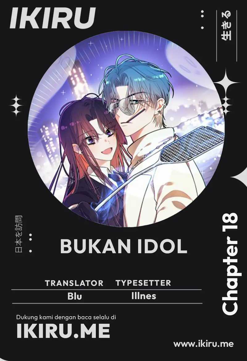 I Debuted as an Exorcist Instead of an Idol Chapter 18