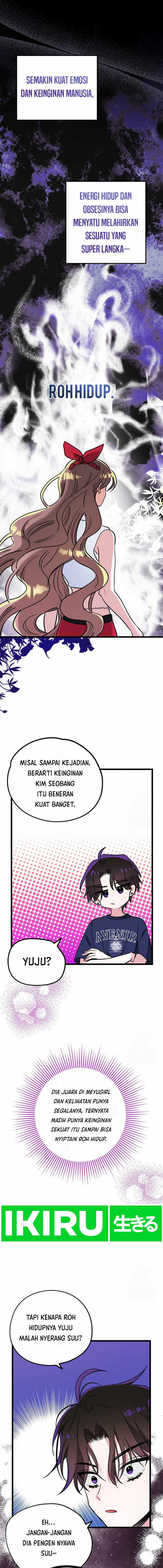 I Debuted as an Exorcist Instead of an Idol Chapter 19