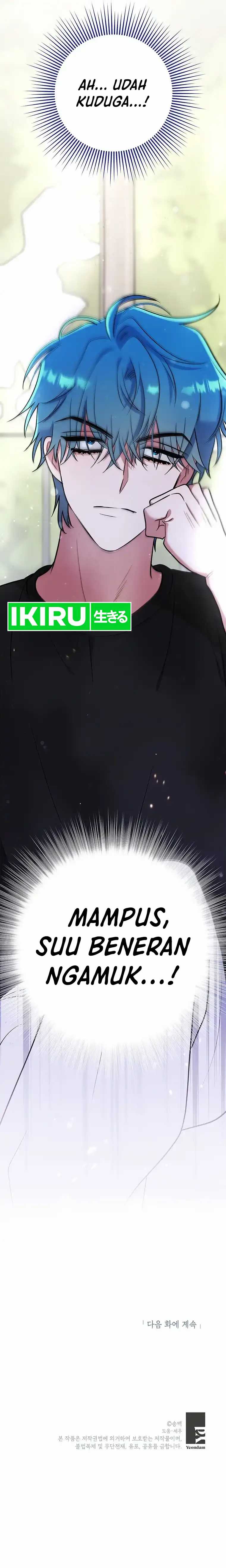 I Debuted as an Exorcist Instead of an Idol Chapter 22