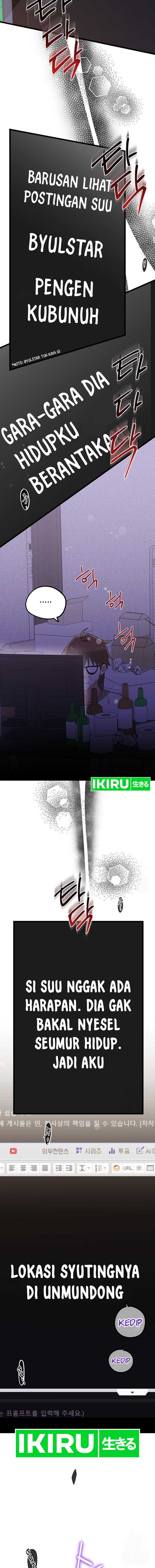 I Debuted as an Exorcist Instead of an Idol Chapter 24