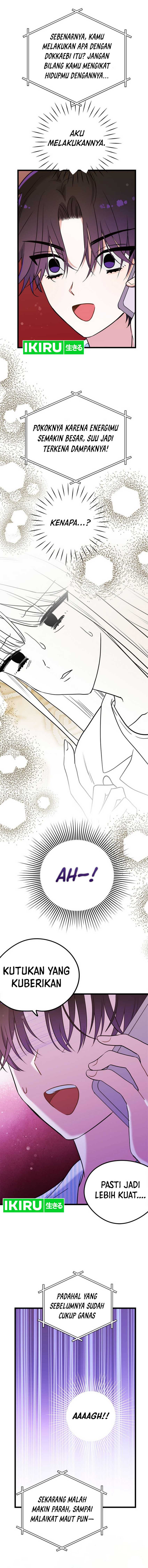 I Debuted as an Exorcist Instead of an Idol Chapter 27
