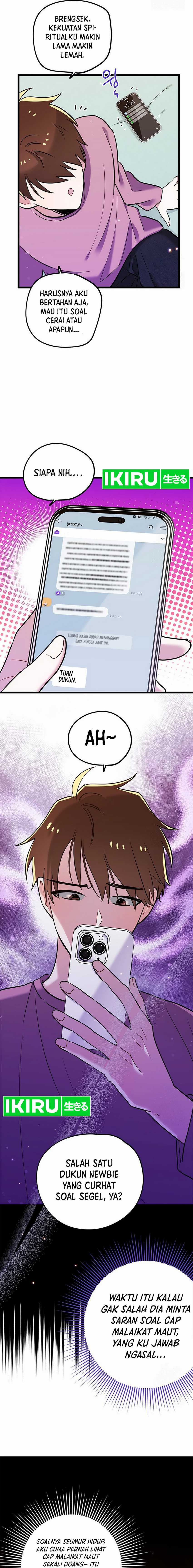 I Debuted as an Exorcist Instead of an Idol Chapter 33