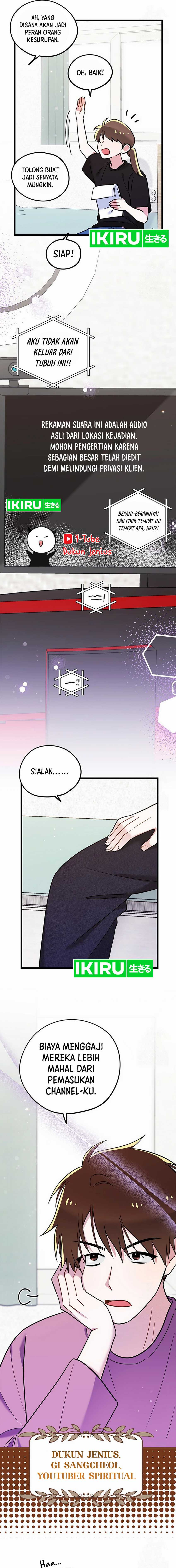 I Debuted as an Exorcist Instead of an Idol Chapter 33