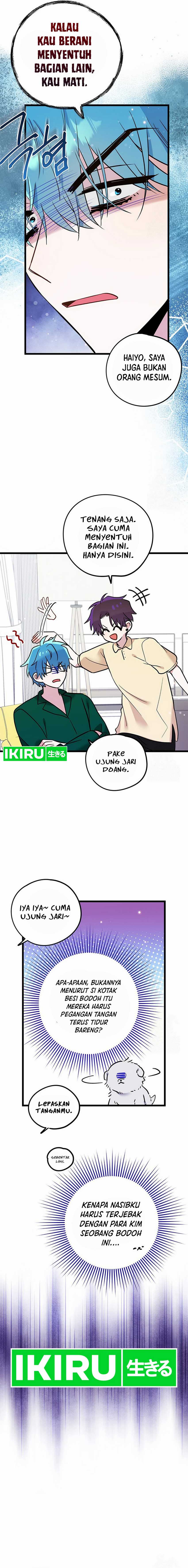 I Debuted as an Exorcist Instead of an Idol Chapter 33