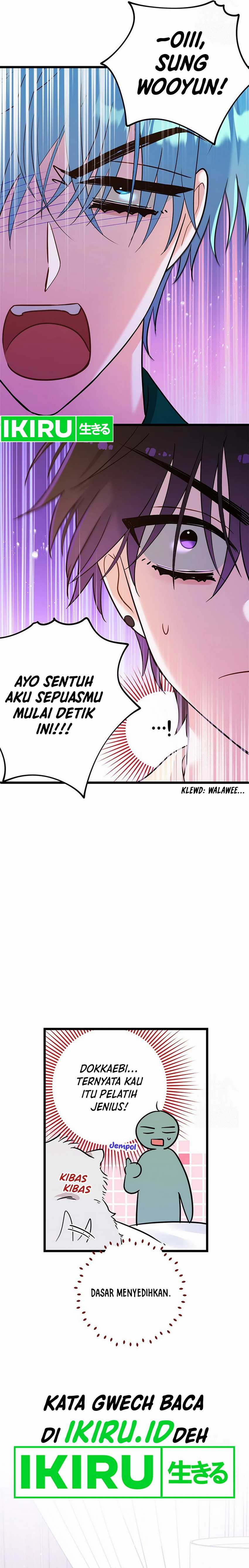 I Debuted as an Exorcist Instead of an Idol Chapter 33