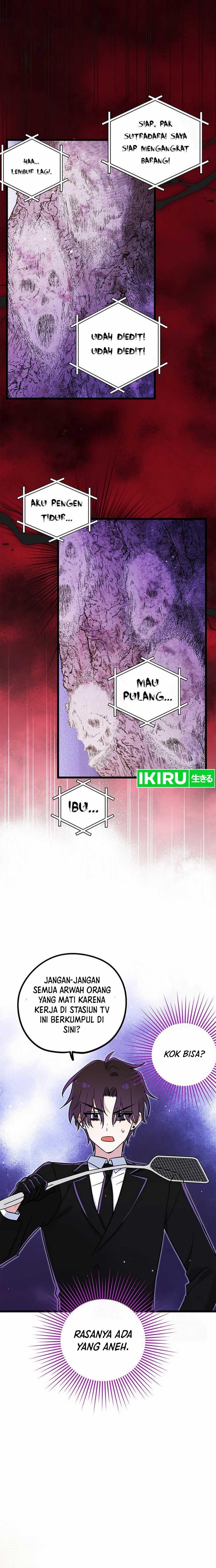 I Debuted as an Exorcist Instead of an Idol Chapter 35