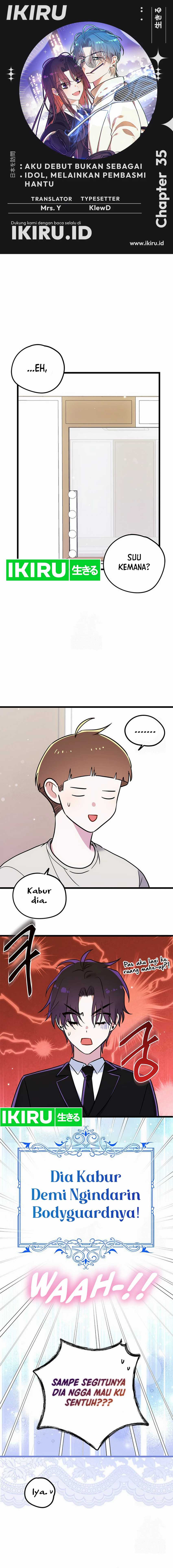 I Debuted as an Exorcist Instead of an Idol Chapter 35