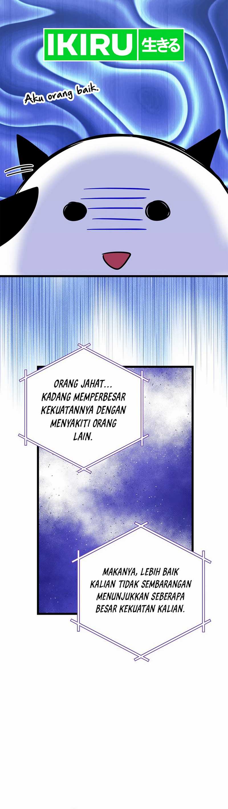 I Debuted as an Exorcist Instead of an Idol Chapter 36