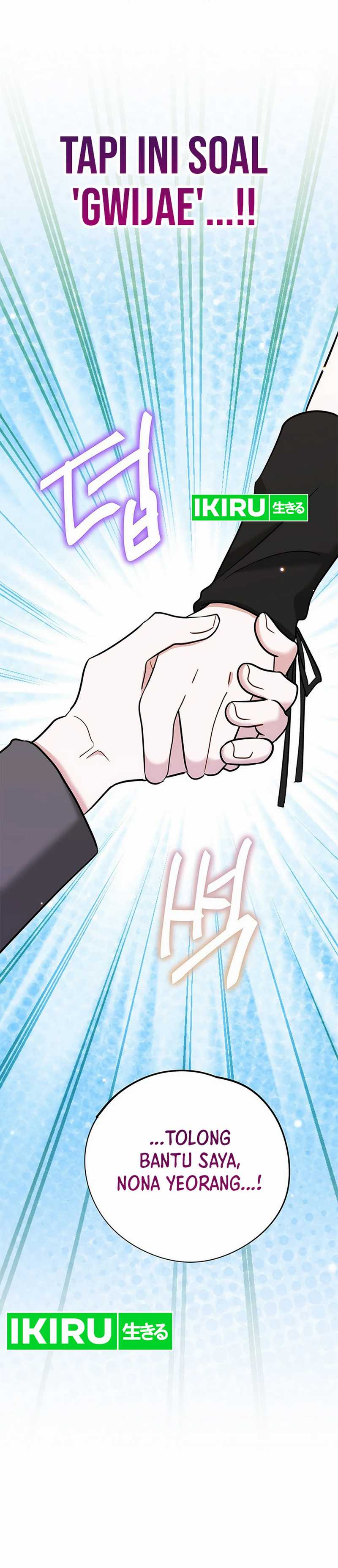 I Debuted as an Exorcist Instead of an Idol Chapter 36