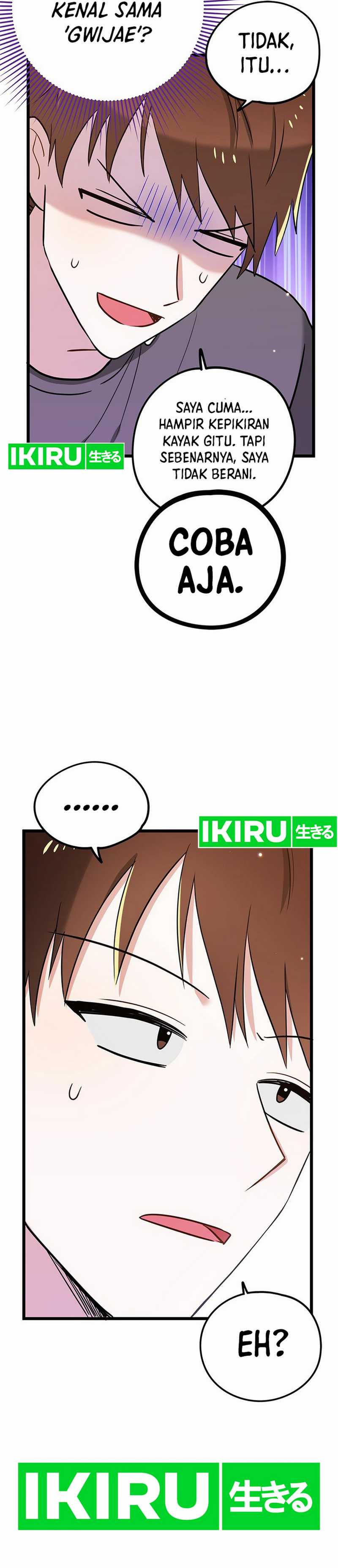 I Debuted as an Exorcist Instead of an Idol Chapter 36