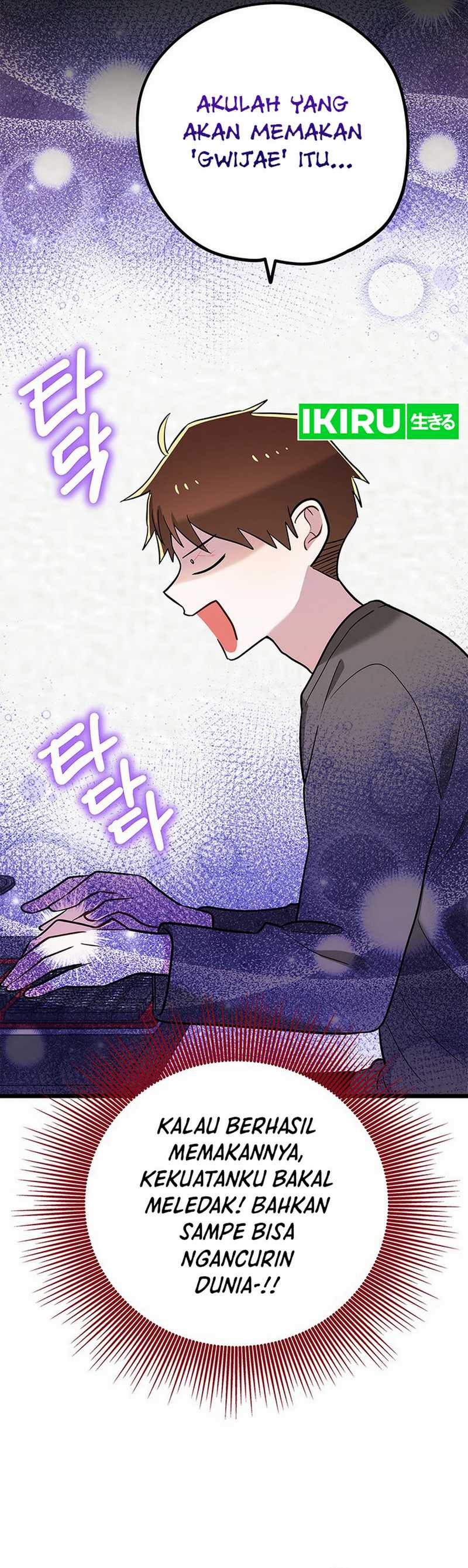 I Debuted as an Exorcist Instead of an Idol Chapter 36