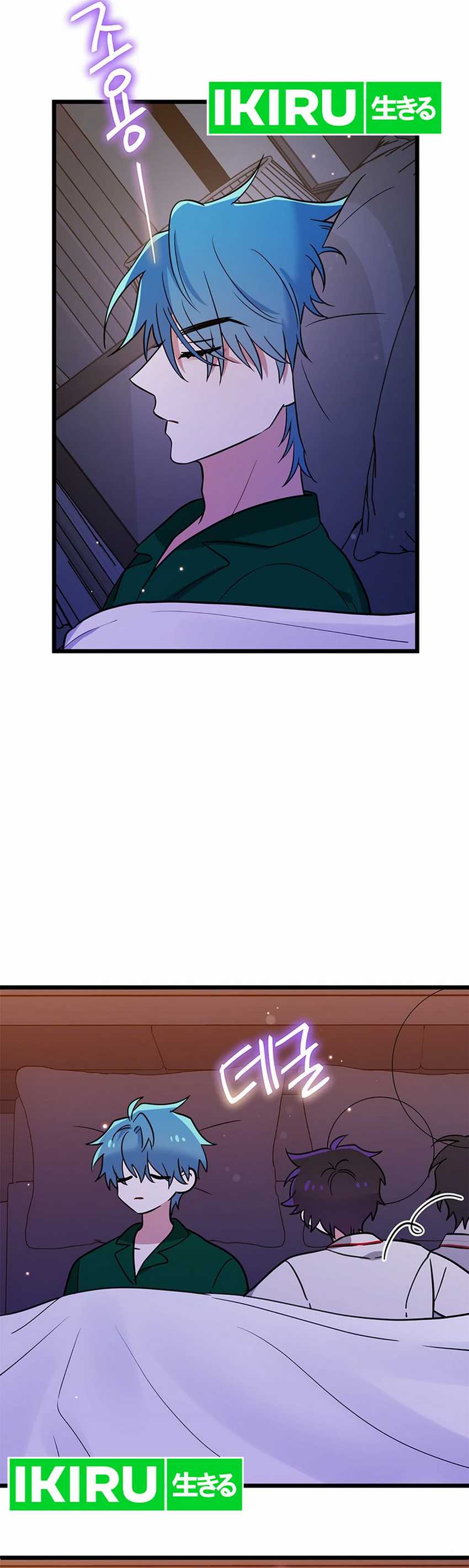 I Debuted as an Exorcist Instead of an Idol Chapter 38 page 30