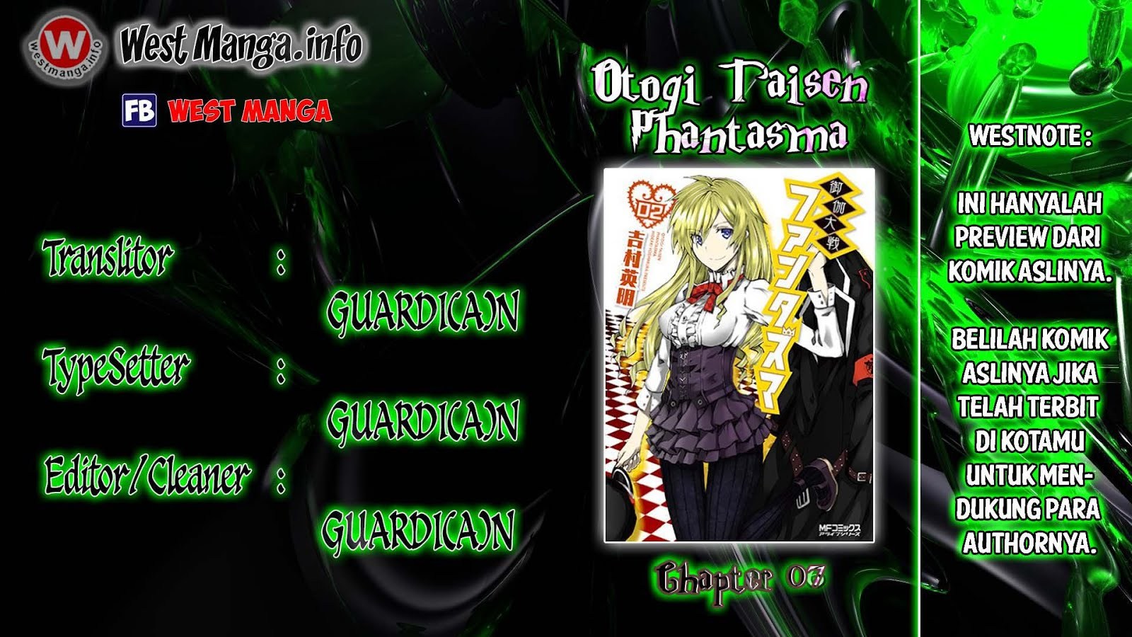 Otogi Taisen Phantasma Chapter 07