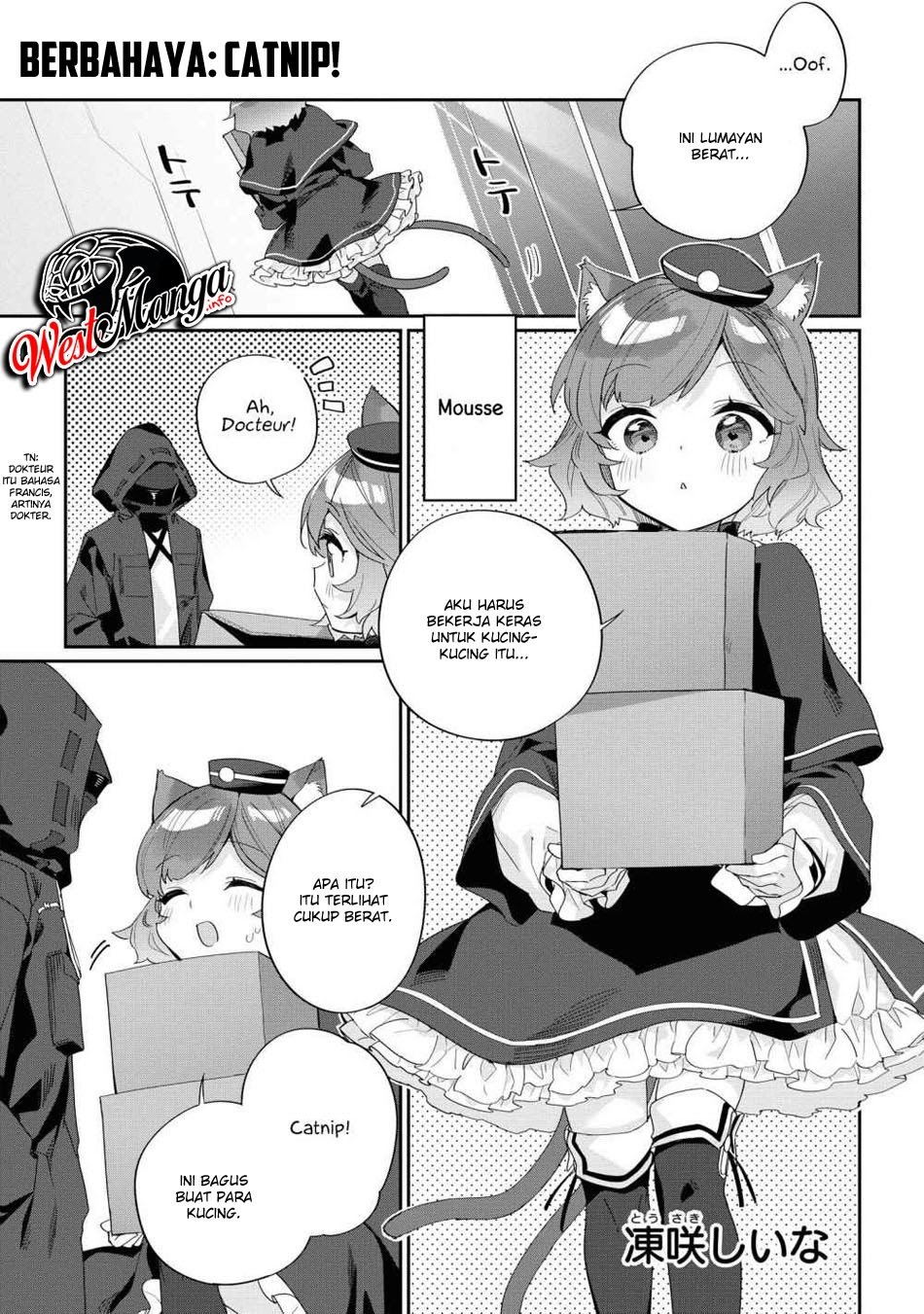 Arknights Comic Anthology Chapter 03
