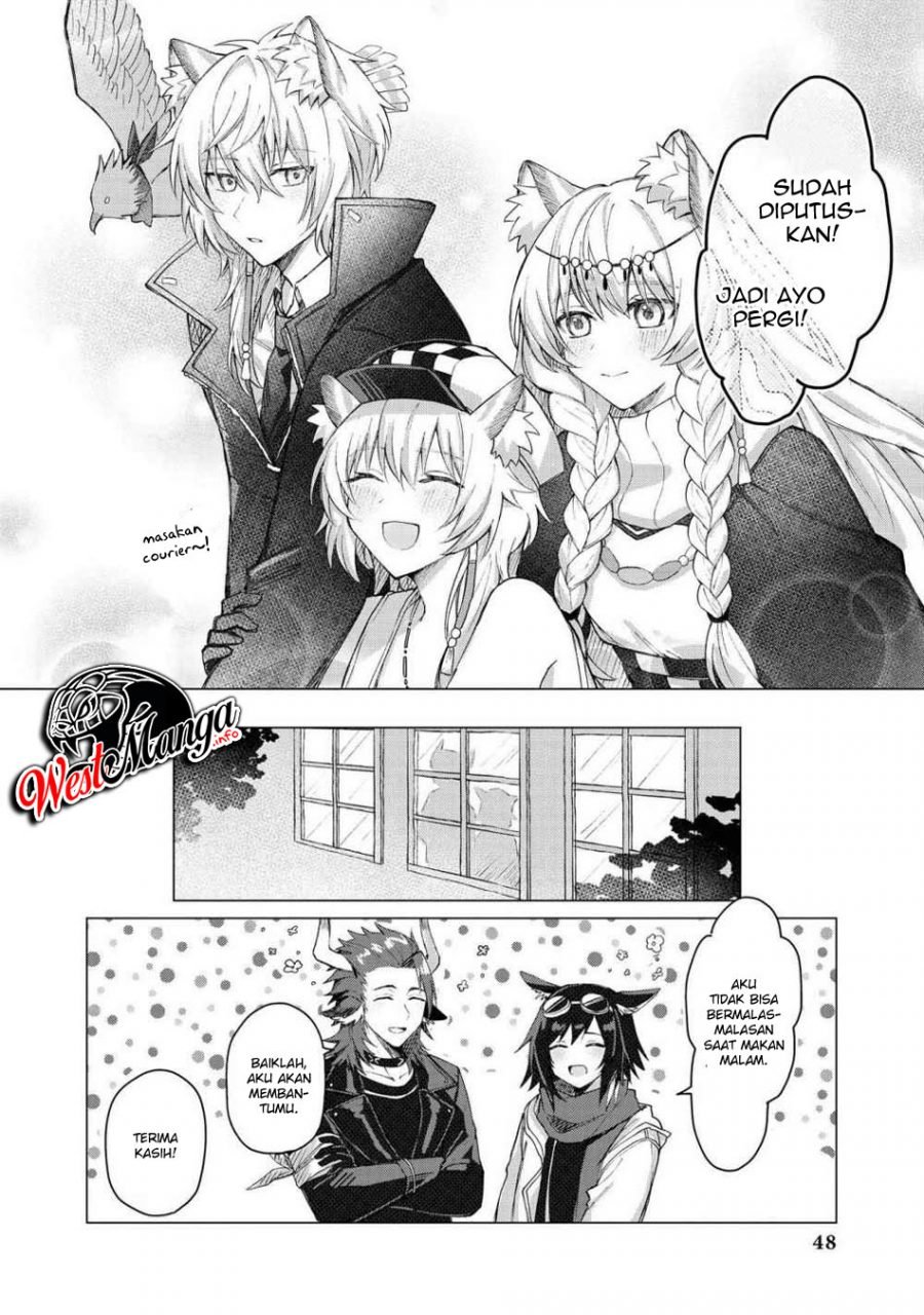 Arknights Comic Anthology Chapter 04