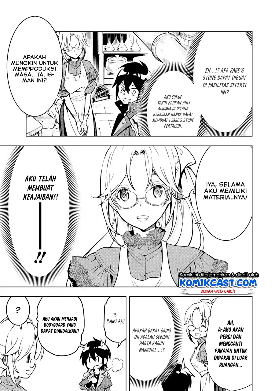 Koko wa Ore ni Makasete Saki ni Ike to Itte kara 10 Nen ga Tattara Densetsu ni Natteita Chapter 22.3