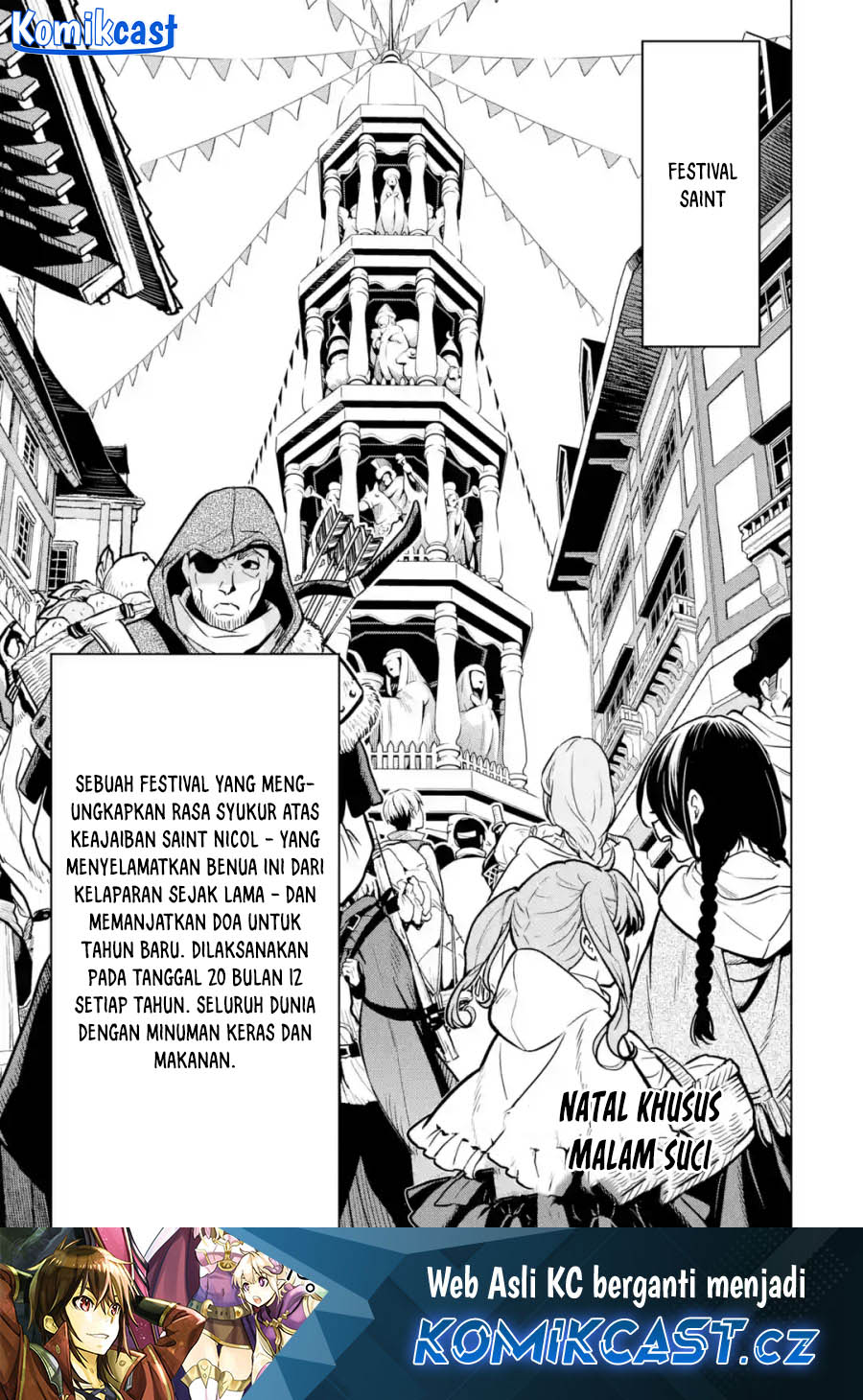 Koko wa Ore ni Makasete Saki ni Ike to Itte kara 10 Nen ga Tattara Densetsu ni Natteita Chapter 32.5