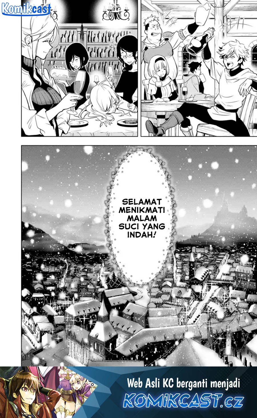 Koko wa Ore ni Makasete Saki ni Ike to Itte kara 10 Nen ga Tattara Densetsu ni Natteita Chapter 32.5