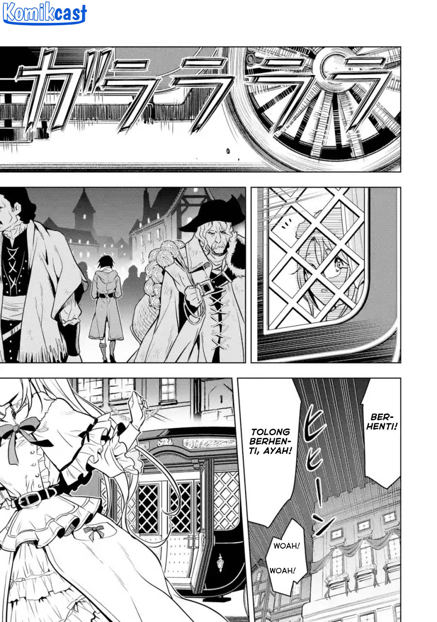 Koko wa Ore ni Makasete Saki ni Ike to Itte kara 10 Nen ga Tattara Densetsu ni Natteita Chapter 32.5