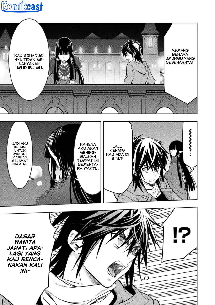 Koko wa Ore ni Makasete Saki ni Ike to Itte kara 10 Nen ga Tattara Densetsu ni Natteita Chapter 32.5
