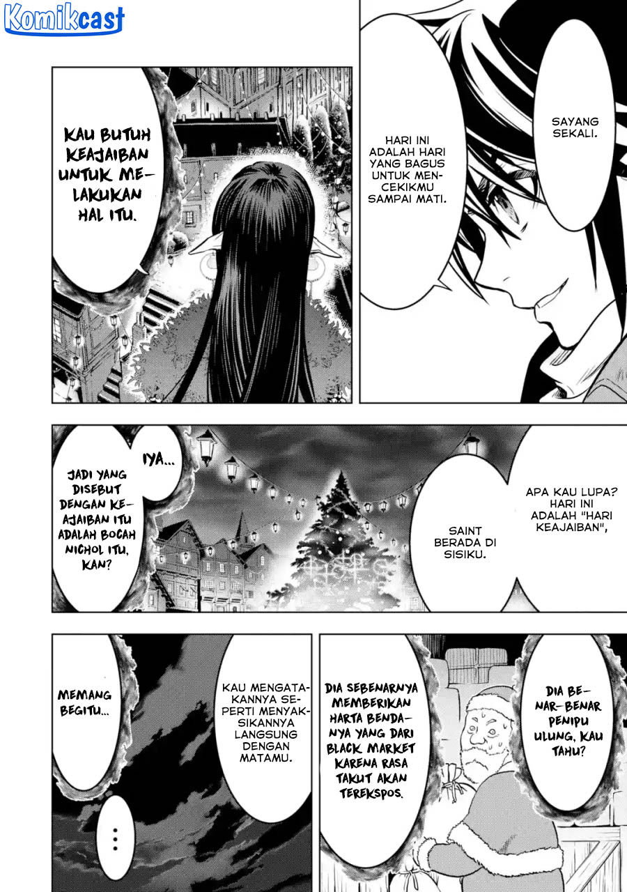 Koko wa Ore ni Makasete Saki ni Ike to Itte kara 10 Nen ga Tattara Densetsu ni Natteita Chapter 32.5