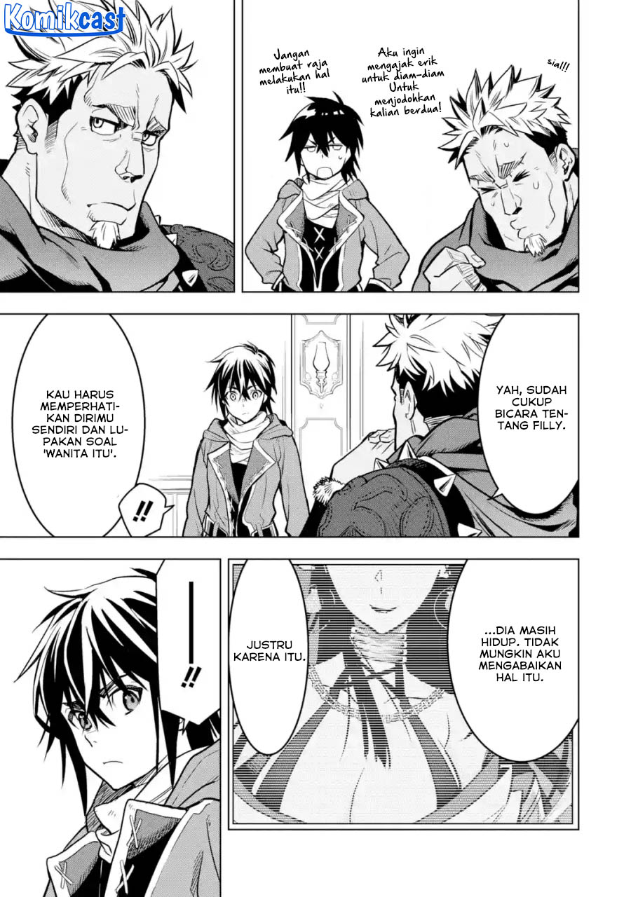 Koko wa Ore ni Makasete Saki ni Ike to Itte kara 10 Nen ga Tattara Densetsu ni Natteita Chapter 32.5