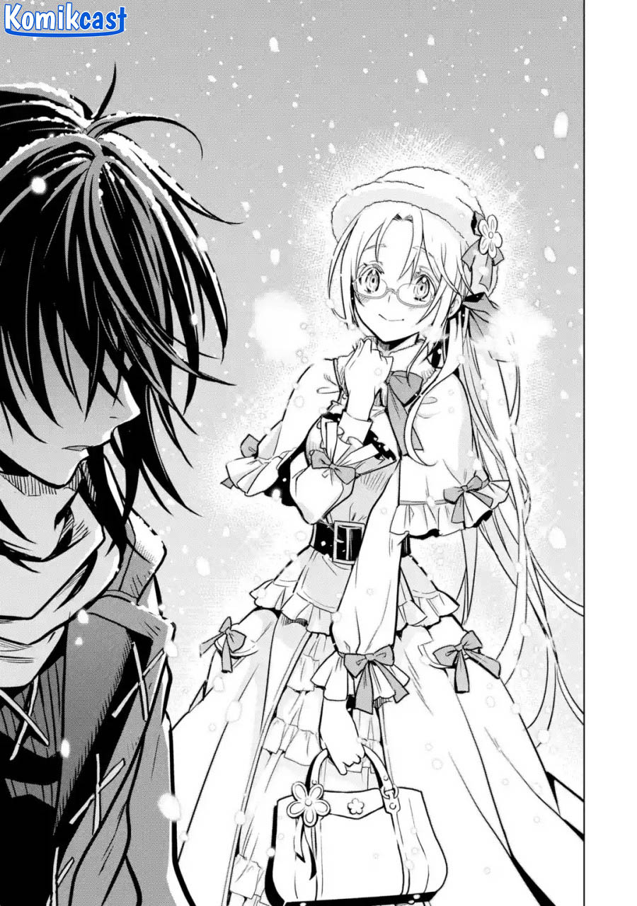 Koko wa Ore ni Makasete Saki ni Ike to Itte kara 10 Nen ga Tattara Densetsu ni Natteita Chapter 32.5