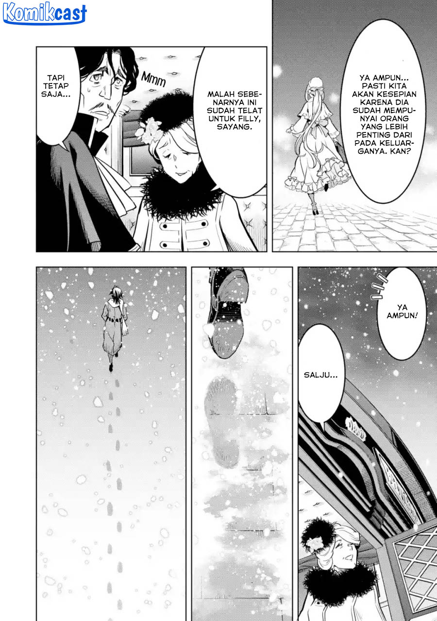 Koko wa Ore ni Makasete Saki ni Ike to Itte kara 10 Nen ga Tattara Densetsu ni Natteita Chapter 32.5