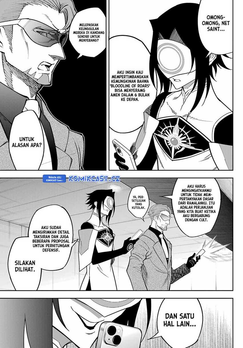 Ragna Crimson Chapter 75