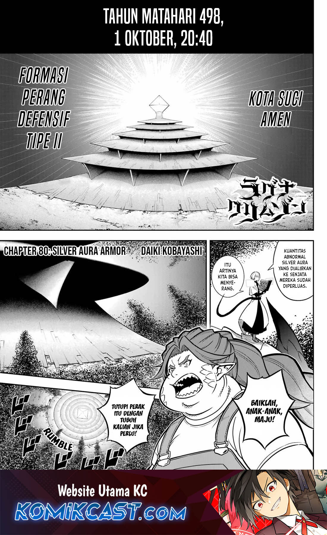 Ragna Crimson Chapter 80