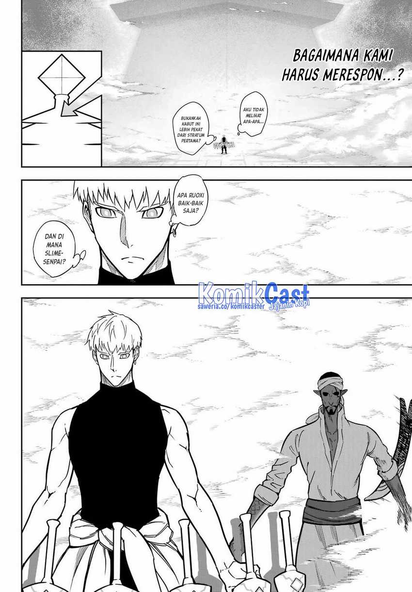 Ragna Crimson Chapter 81