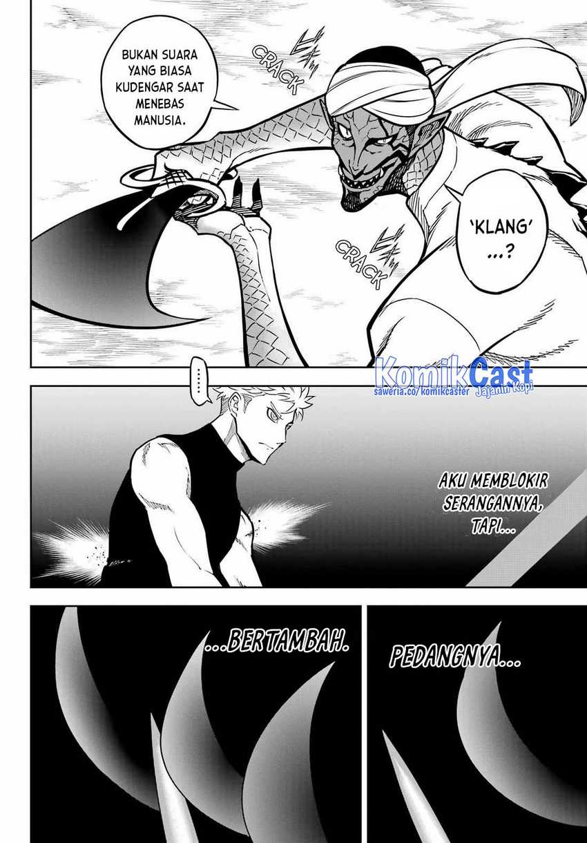 Ragna Crimson Chapter 81