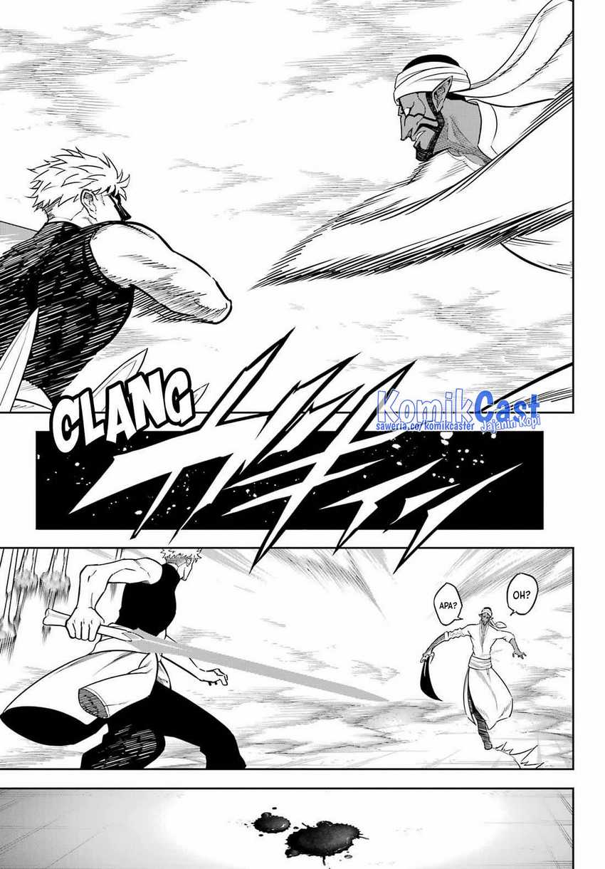 Ragna Crimson Chapter 81