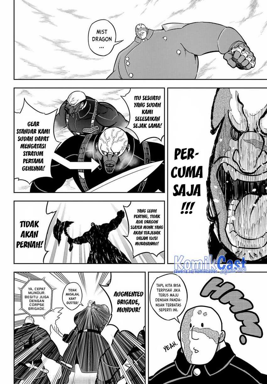 Ragna Crimson Chapter 82