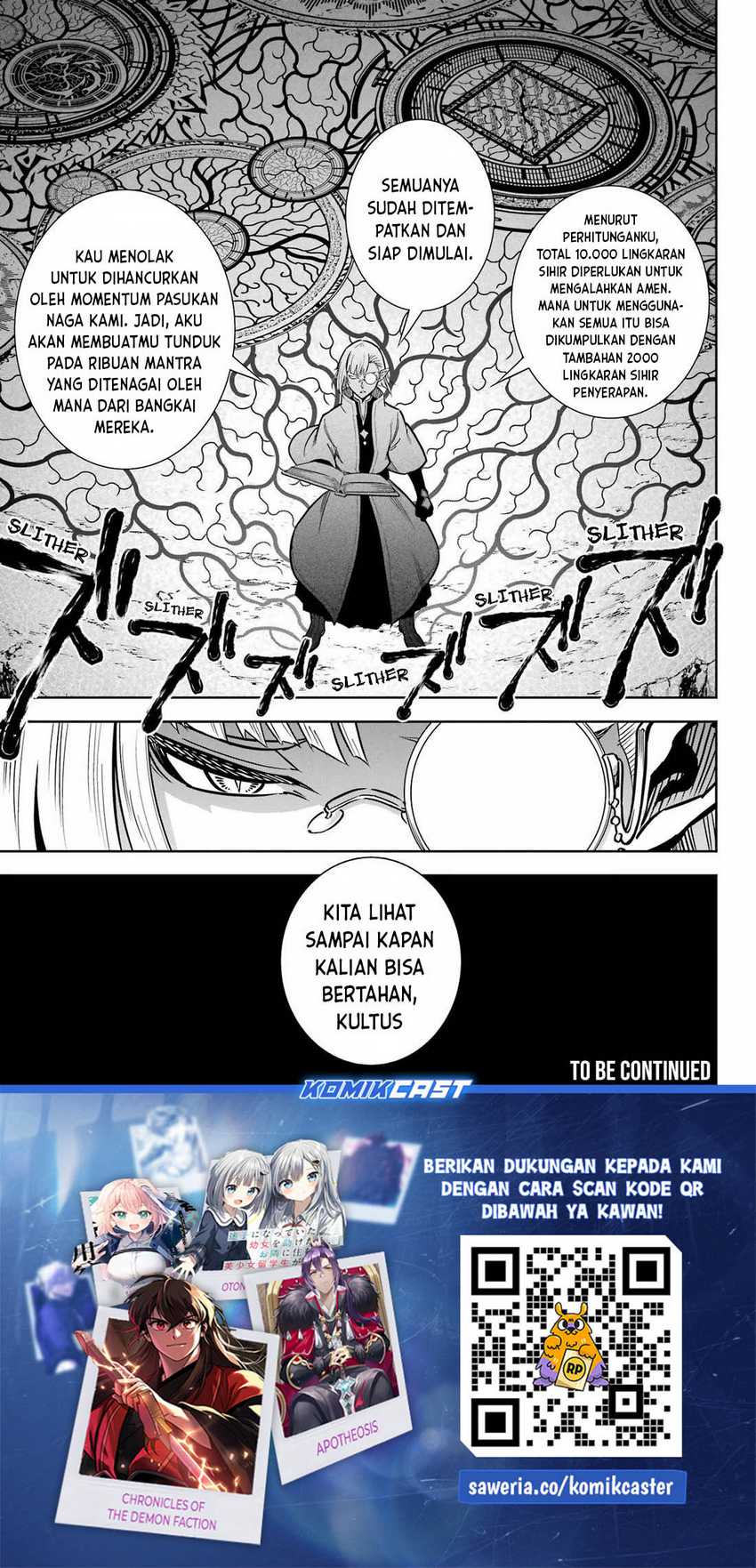 Ragna Crimson Chapter 82