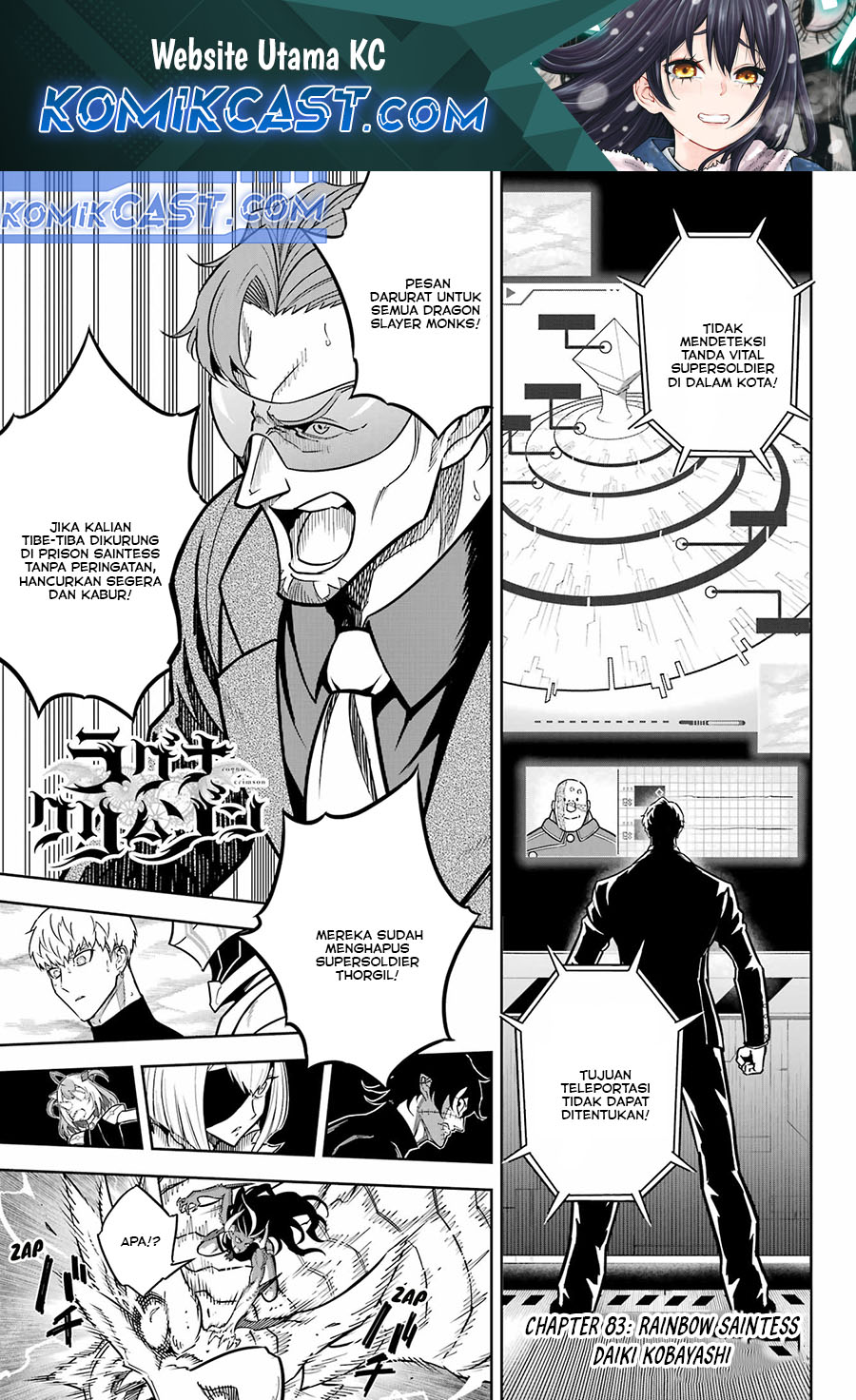 Ragna Crimson Chapter 83