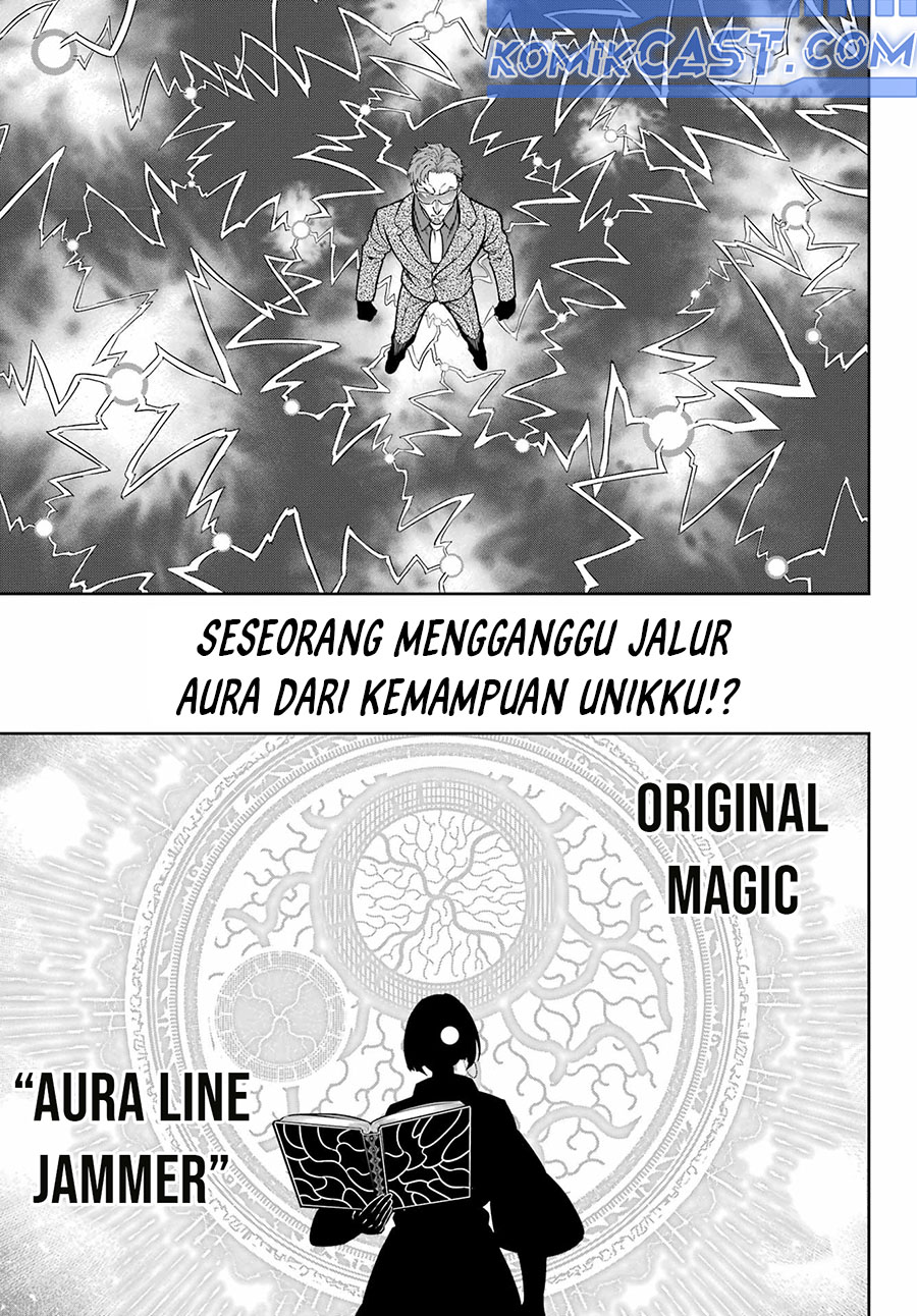 Ragna Crimson Chapter 83