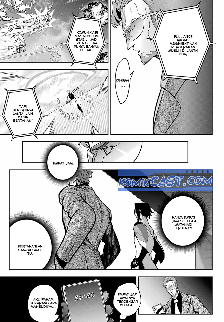 Ragna Crimson Chapter 83
