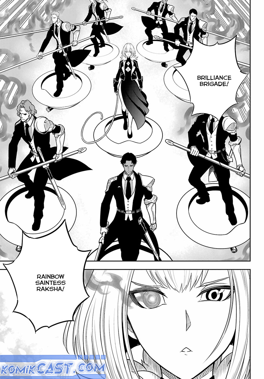 Ragna Crimson Chapter 83
