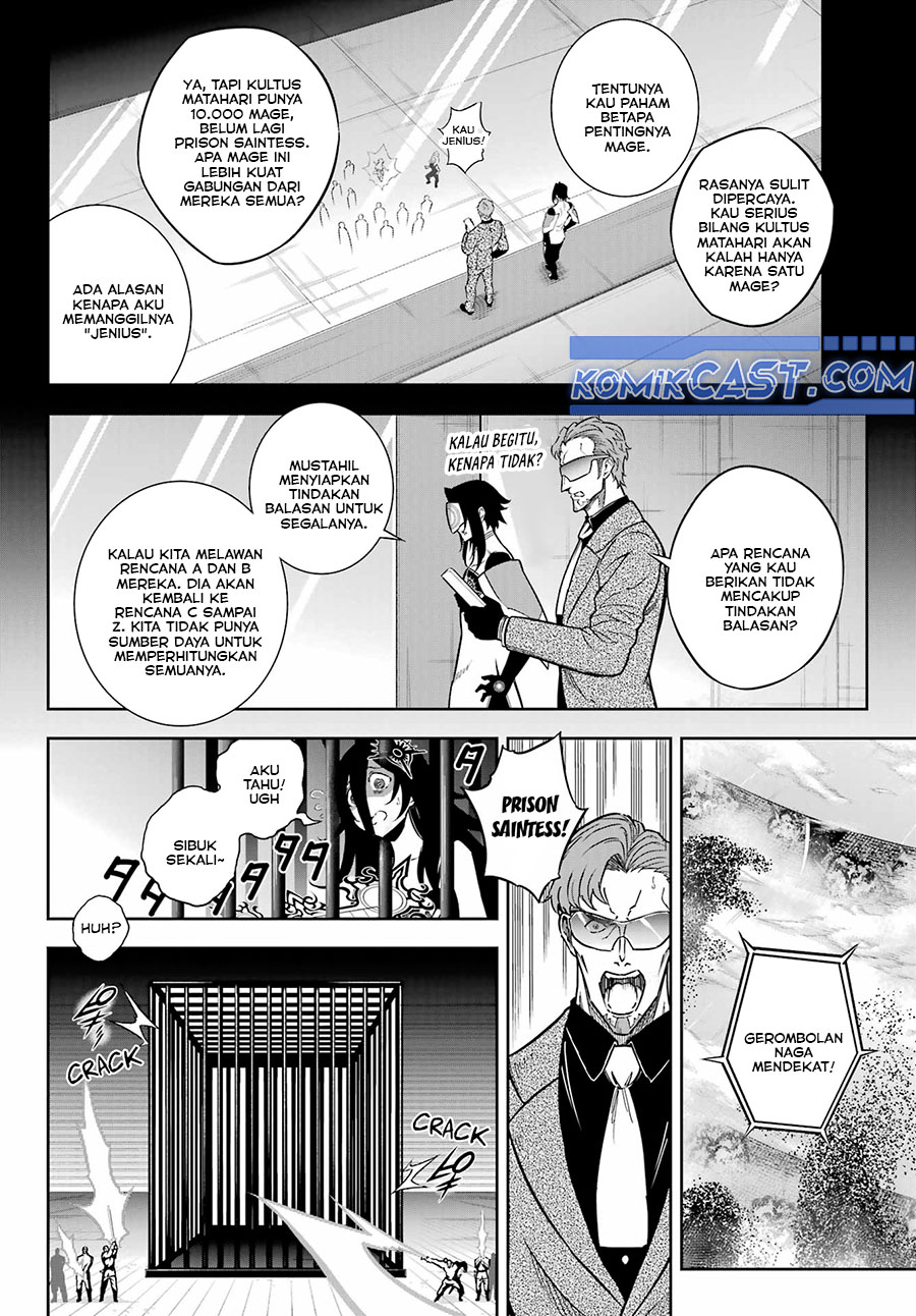 Ragna Crimson Chapter 83