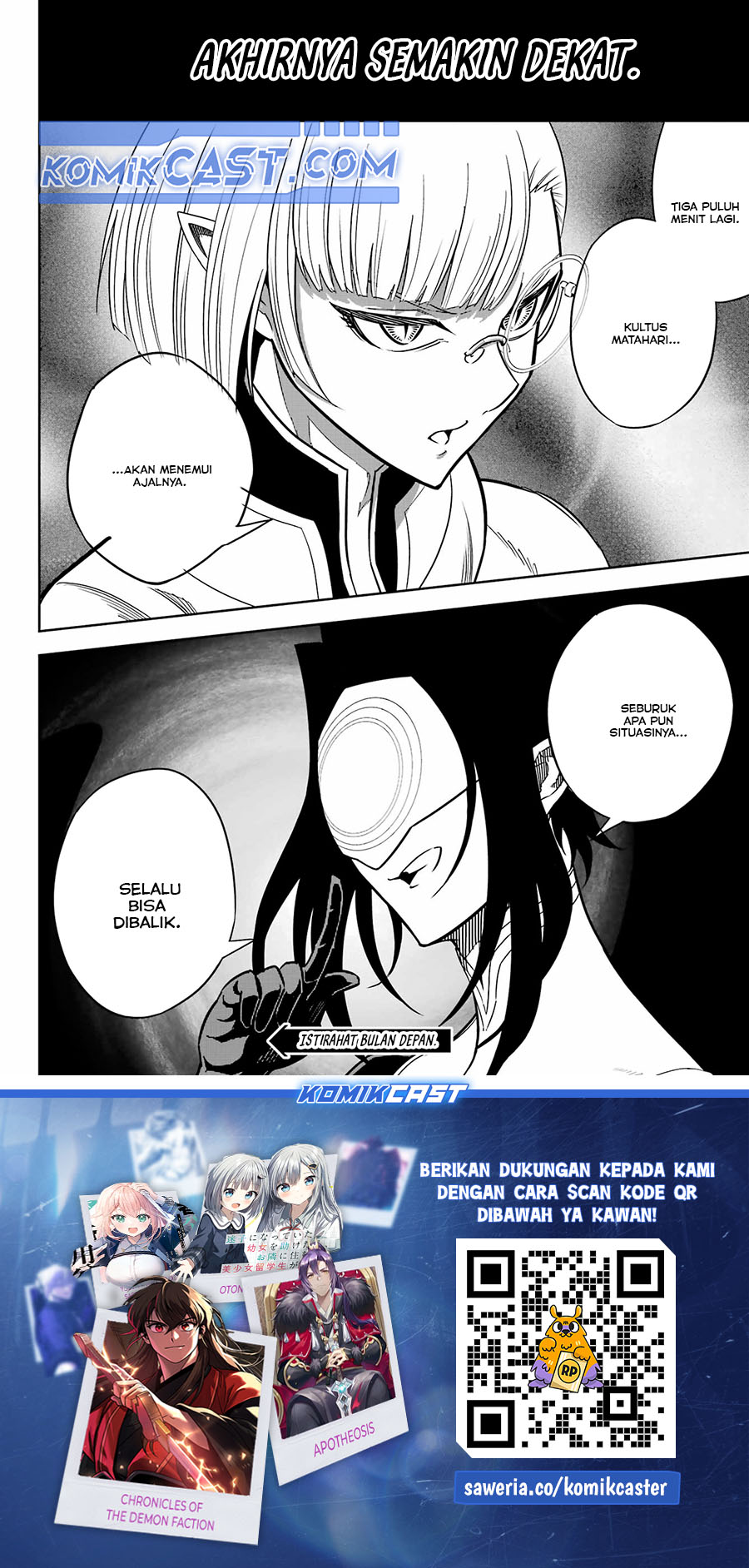 Ragna Crimson Chapter 83
