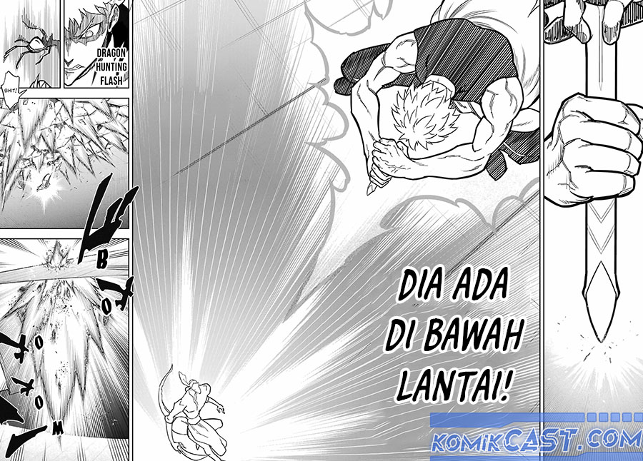 Ragna Crimson Chapter 84