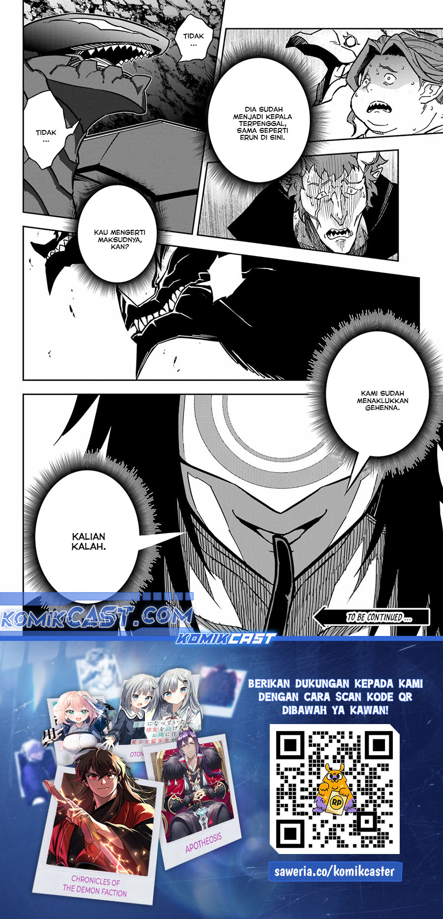 Ragna Crimson Chapter 84