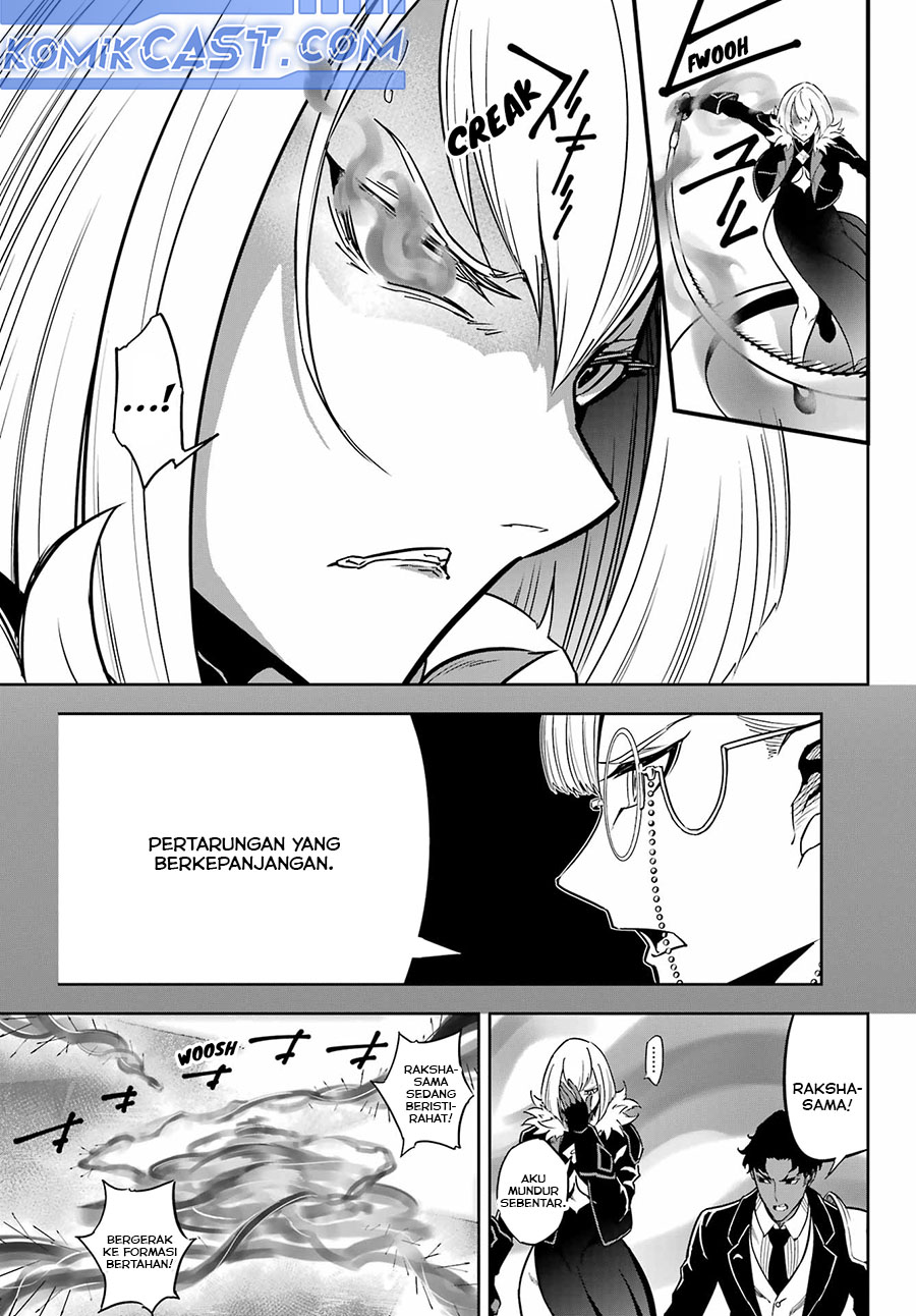 Ragna Crimson Chapter 84