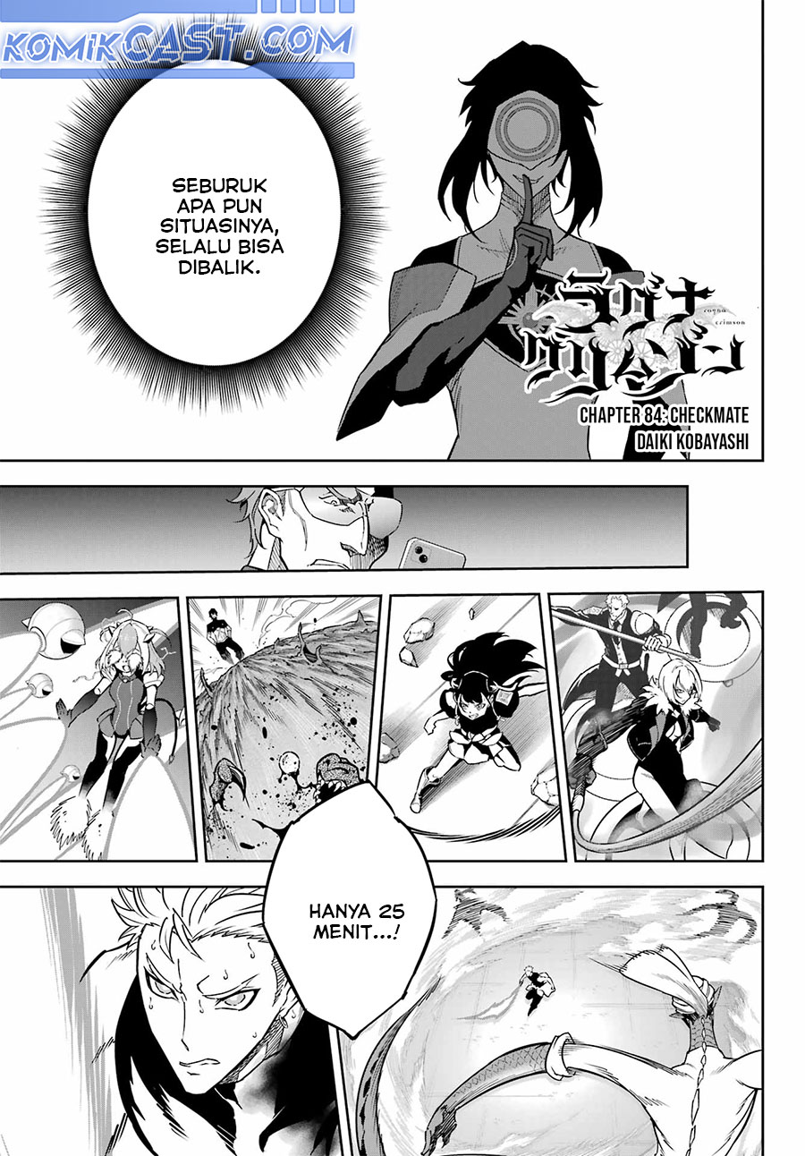 Ragna Crimson Chapter 84