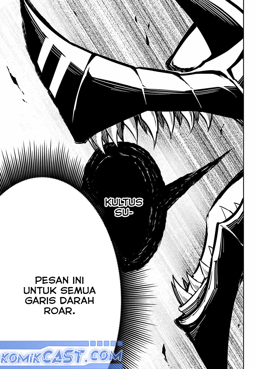 Ragna Crimson Chapter 84