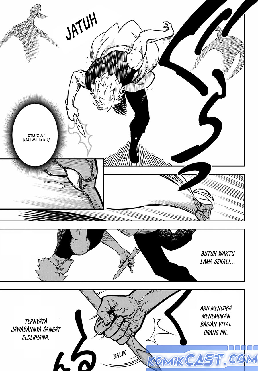 Ragna Crimson Chapter 84