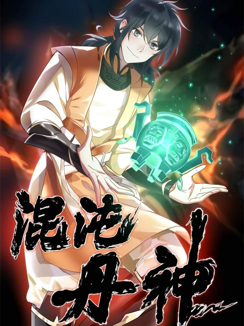 Chaos Alchemist Chapter 22