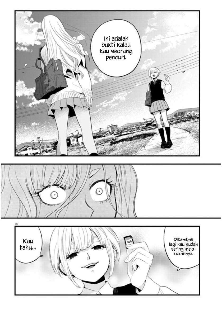 At That Time, The Battle Began (Yandere x Yandere) Chapter 01